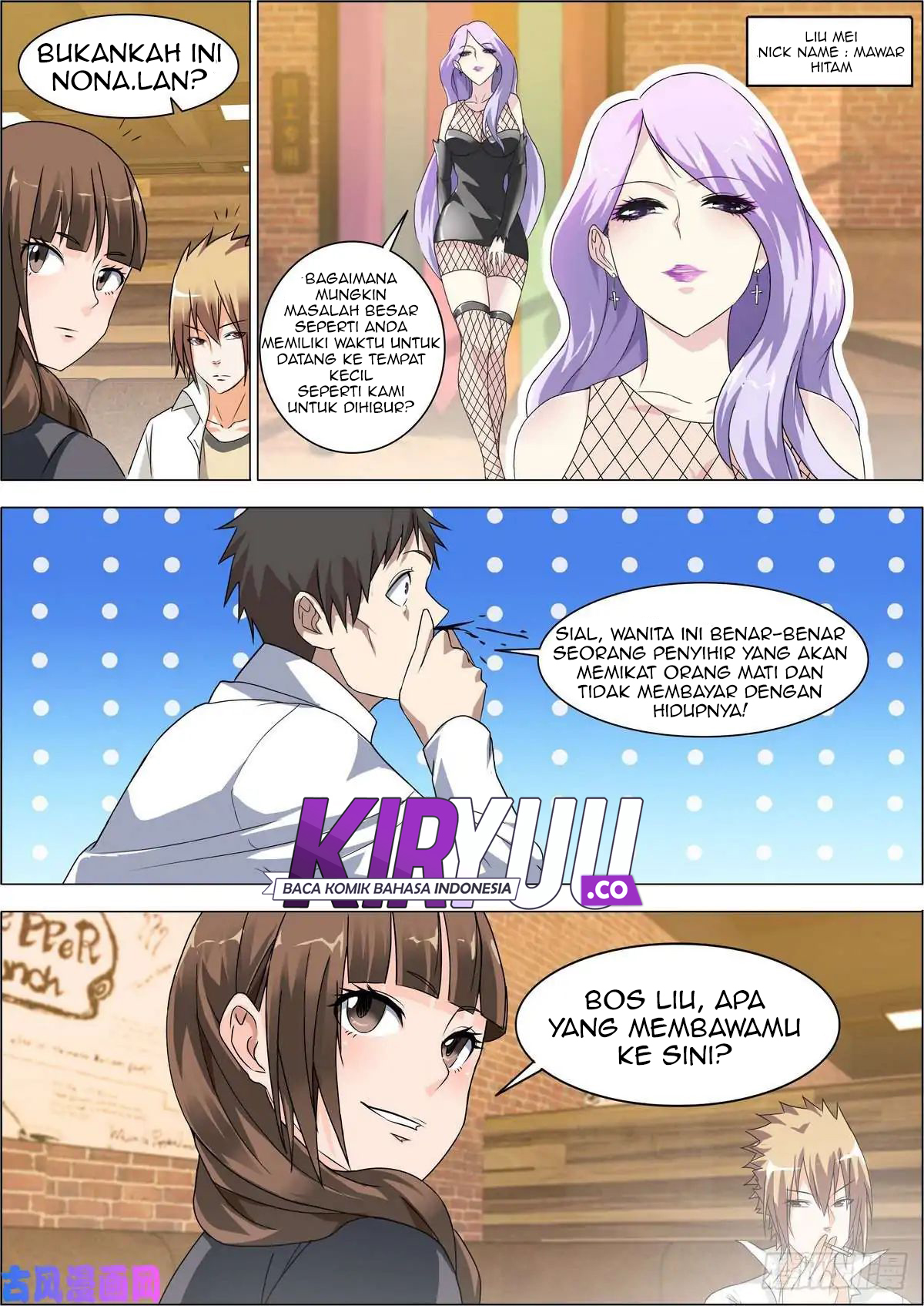 Bodyguard of the Goddess Chapter 07 Gambar 9